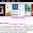 今晚新澳门开什么号码中奖号1